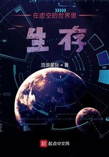 哪个神兽运气最差