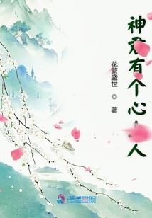 九五年的今年运势