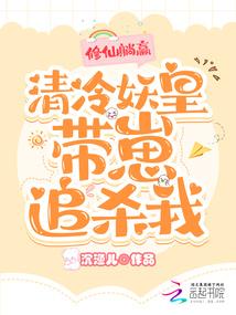 海南亚龙湾风水阵
