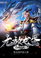 9楼不适合什么属相的住