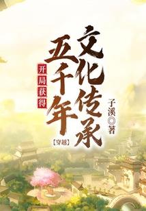 最喜欢迁就别人的属相男