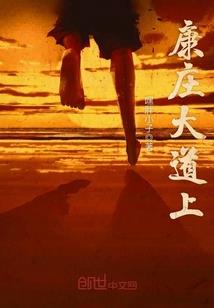 最不缺异性备胎的星座女