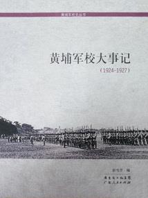 属马人适合做哪个行业女