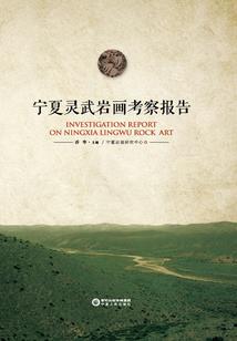 灵异增财运方法