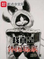 网名有挽字的网名