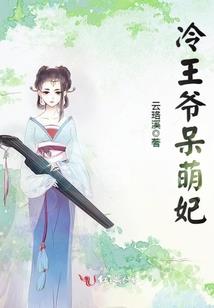 玙的寓意好吗