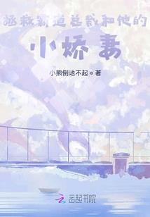 属兔的人值得深交嘛