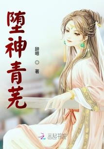 属猪配啥最好