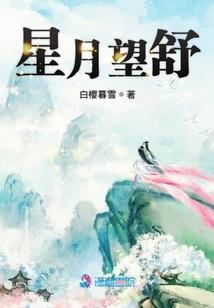 属狗五月出生