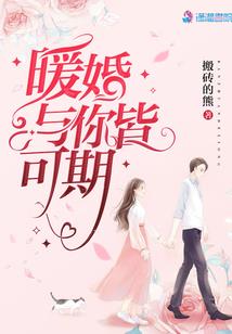 天蝎男本周星座运势最准