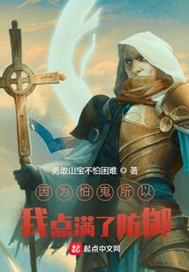 八字最好的月份和日