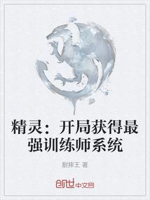 乌龟几月份开始冬眠