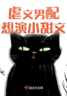 命运诸神皇家
