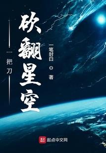 三兄弟的运气