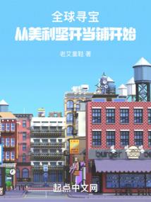 武胜关寓意
