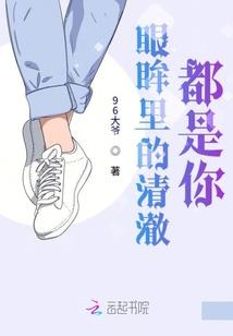 虎属火还是土