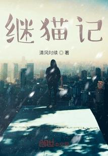 梦见许多小鸟周公解梦