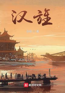 生肖猴半夜财运