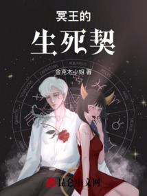 属蛇和属鼠的男人哪个好