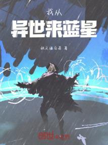 狮子座6月运势唐绮阳