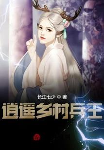 蝙蝠碗运气