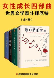 阴历515是什么星座的