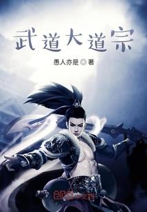 孕妇梦见大大的茄子