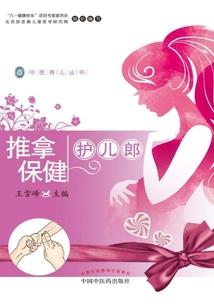 茅台生肖属鼠售价
