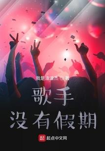 五行属火取名应该补什么