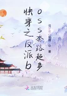 五行十二长生水的作用