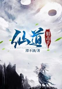 孕妇梦到自己种牙齿
