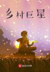属鸡人戴哪个天珠合适