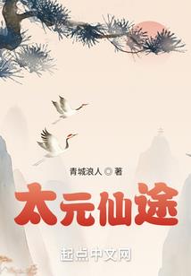 寄书指什么生肖