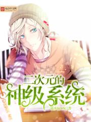 2020726黄历