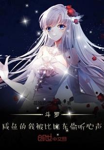 卧室在东南角风水