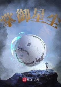 右下巴有痣的命运