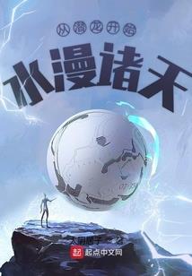 失恋后的霸气网名