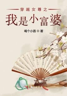 哪个版本的黄历更准确