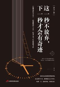小孩过生日用阴历