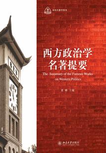 属狗的办公座位