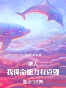 被骗后运气会好转吗小说
