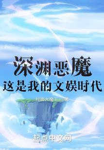十二星座里面谁是笑话