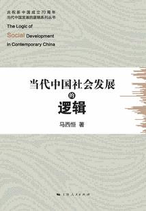属牛属虎段子怎么写的