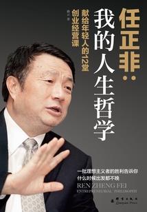 2021农历夏天
