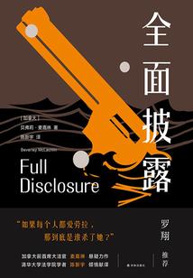北京2月份旅游攻略