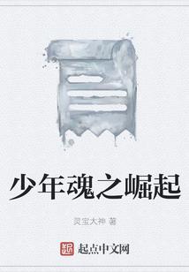 微软logo的含义