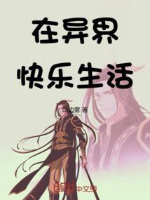 今年属鸡人爱情运程如何