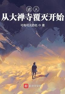 魅族flyme6黄历