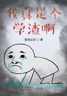 烈域猜什么生肖