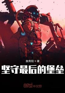 属兔男4月财运